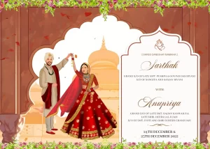 wedding invitation