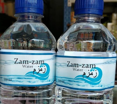 Some Unbelievable Benefits of Zamzam Water